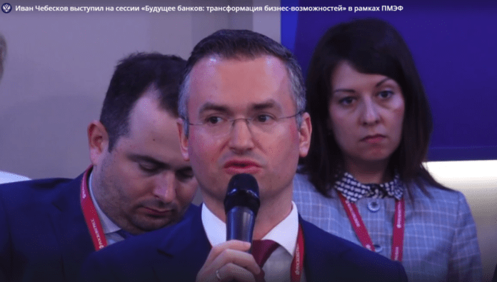 Иван Чебесков