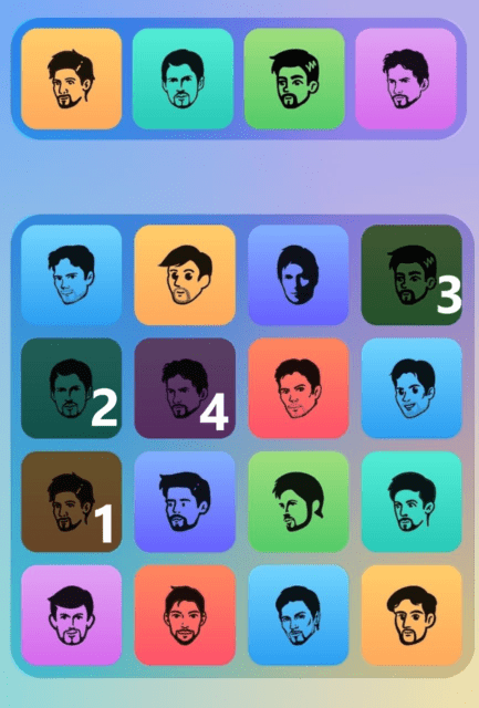 Б