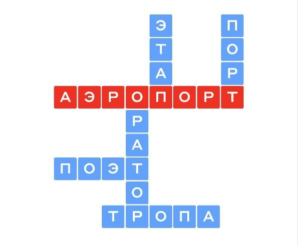 1 июня
