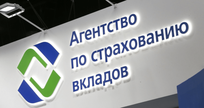 асв