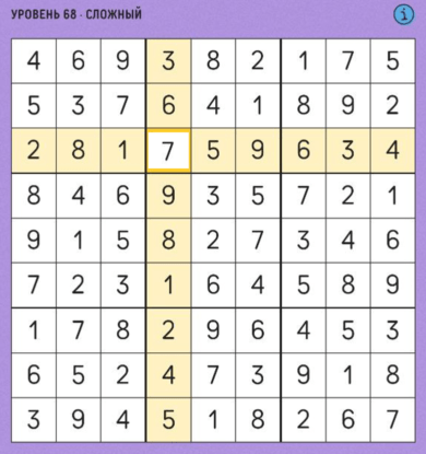 68