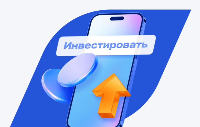 Газпромбанк