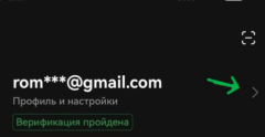 DOGS листинг на бирже OKX