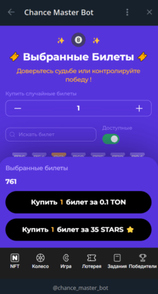 главная страница