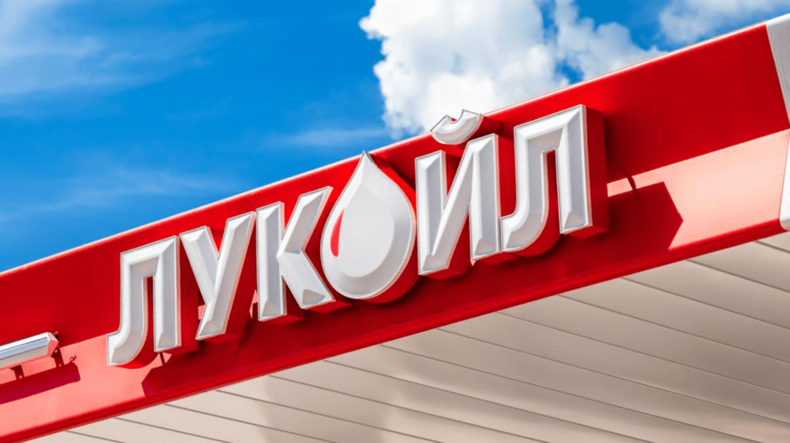 Начнет ли