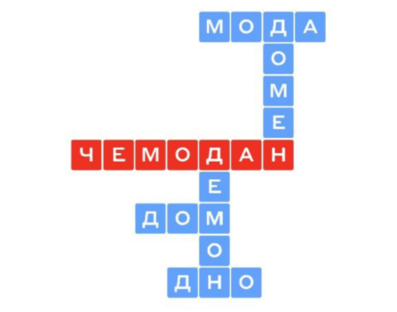 6 июля