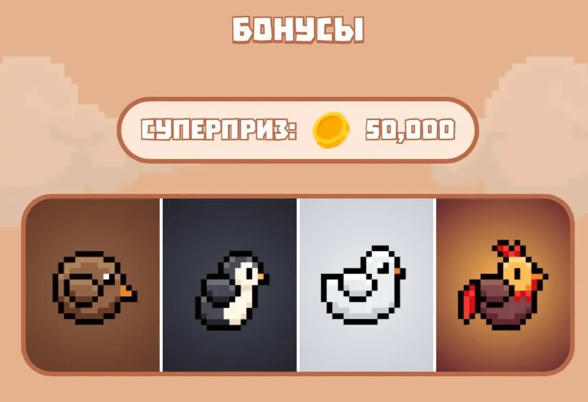 Pixel combo 26. Pixel combo 26