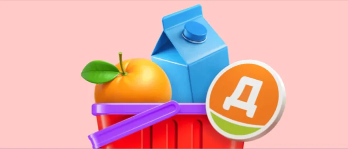 Альфа-Банк кэшбэк 50% на доставку Дикси