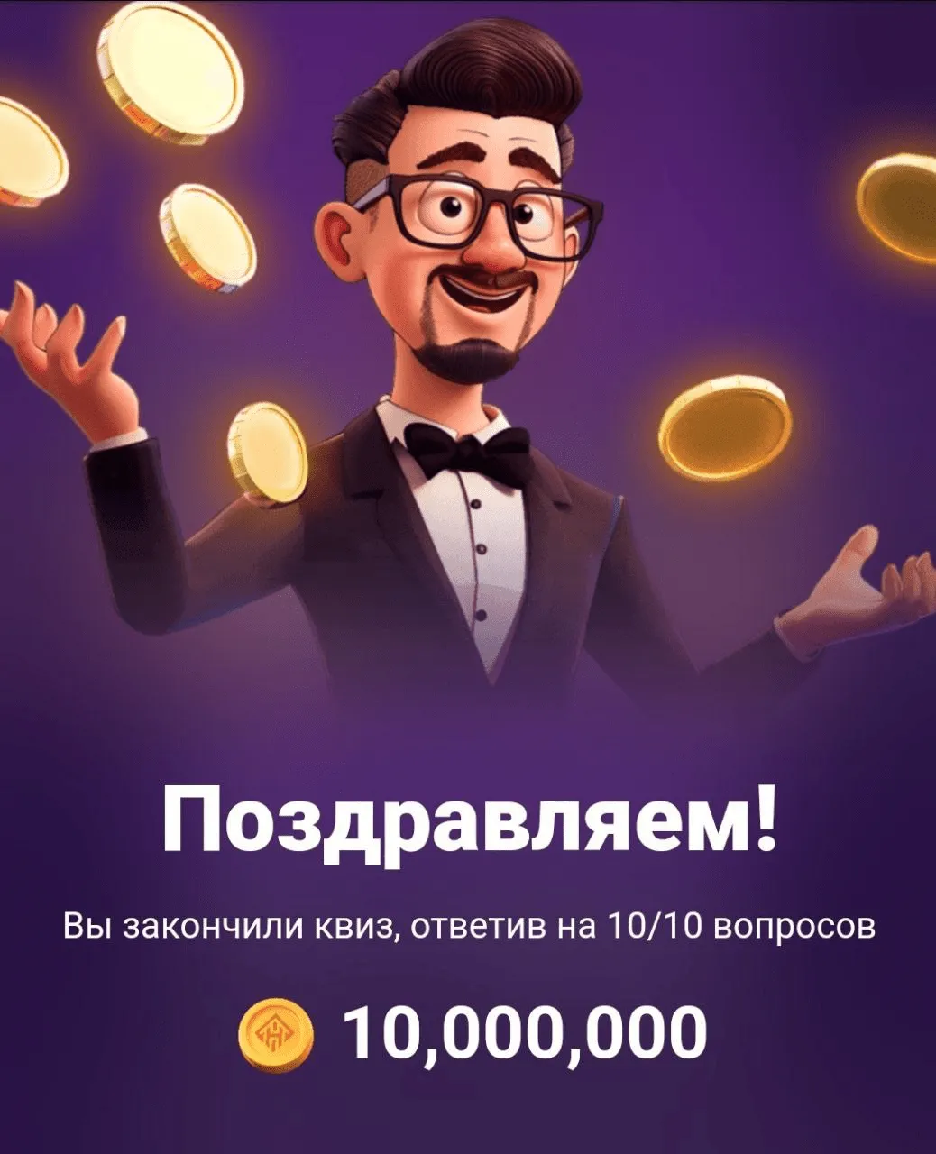 Холдер гейм комбо. Холдер гейм комбо