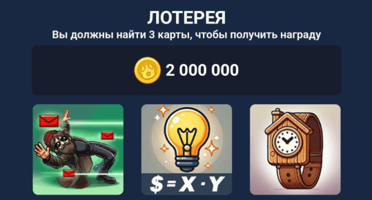 Р
