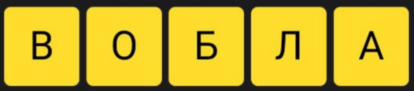 27 июня