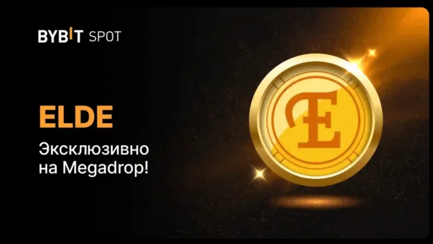 Elde - листинг токена на Bybit