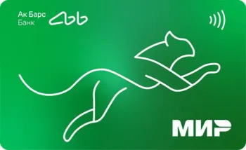 карта акбарс