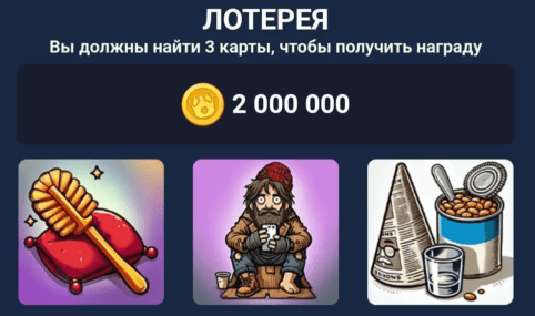 Ь