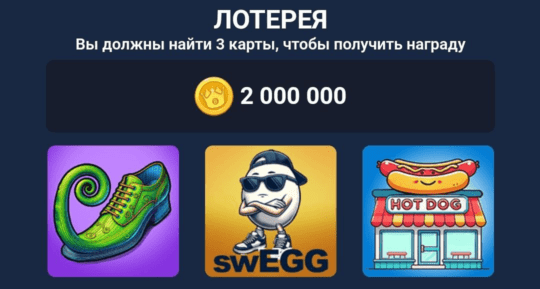 Д