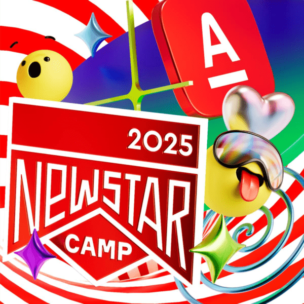 New Star Camp 