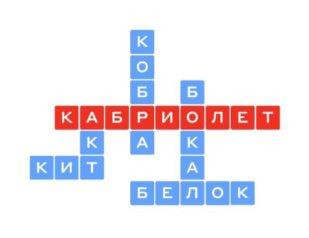 16 мая