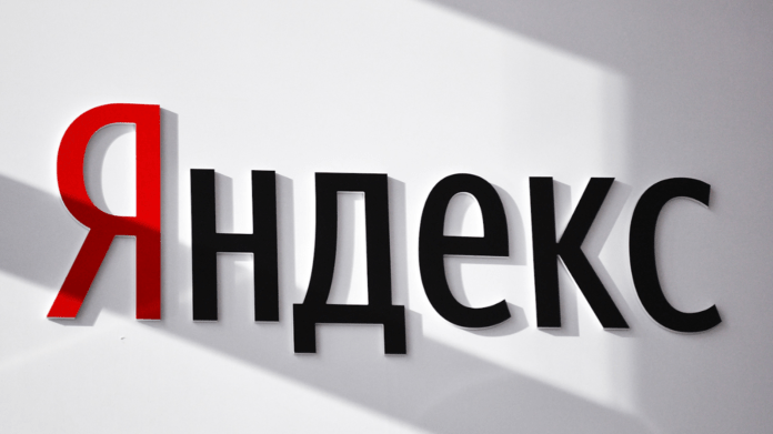 Яндекс