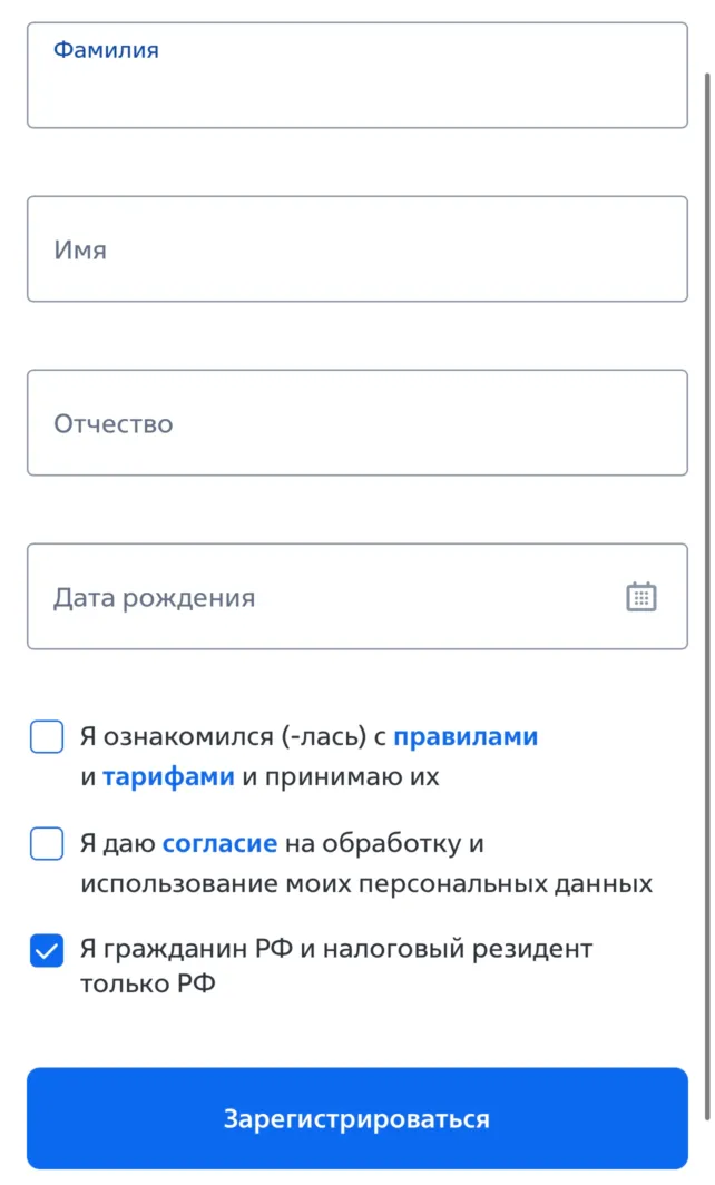 ВТБ ОСАГО кэшбэк 10%