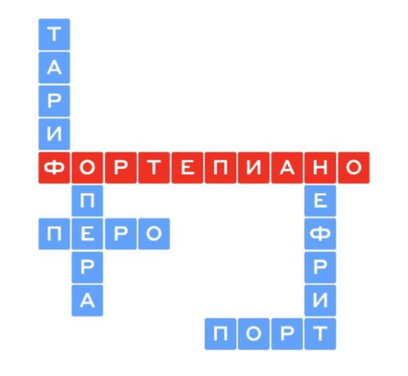 15 мая
