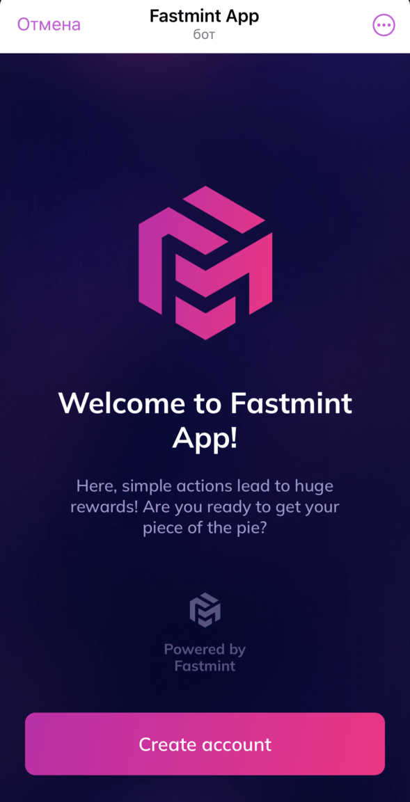 Fastmint App приложение