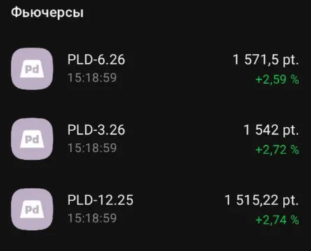 палладий