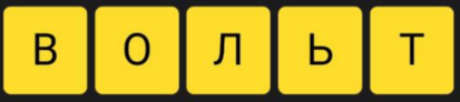 13 июля