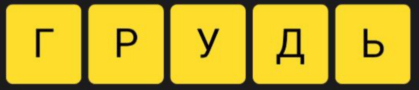 11 агуста