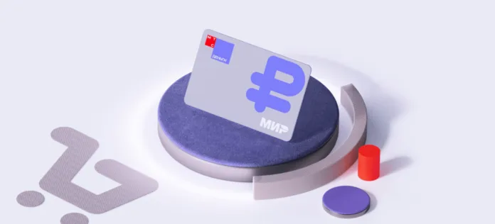 МТС Деньги: на что тратить кэшбэк 