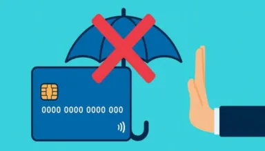 страховка 3