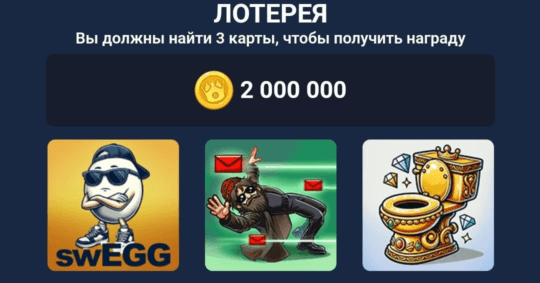 Ь