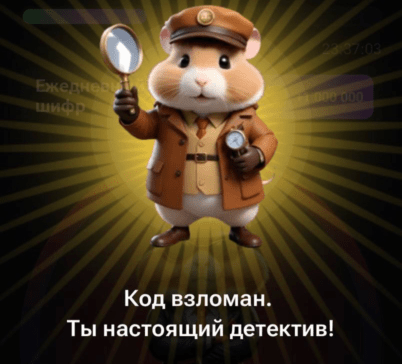 Г