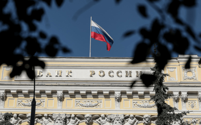 цб